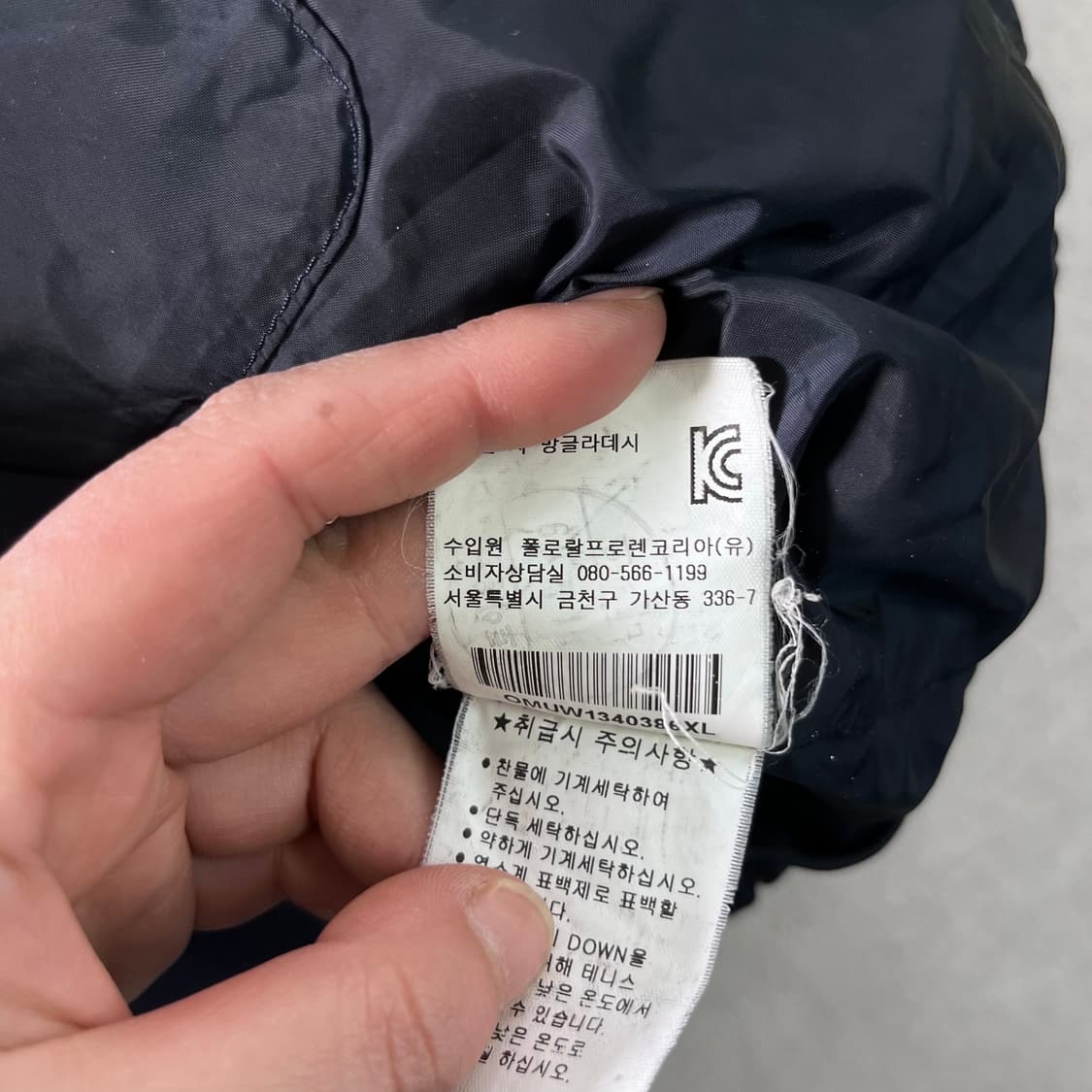 105 폴로랄프로렌 덕다운 후드 패딩 상품이미지9