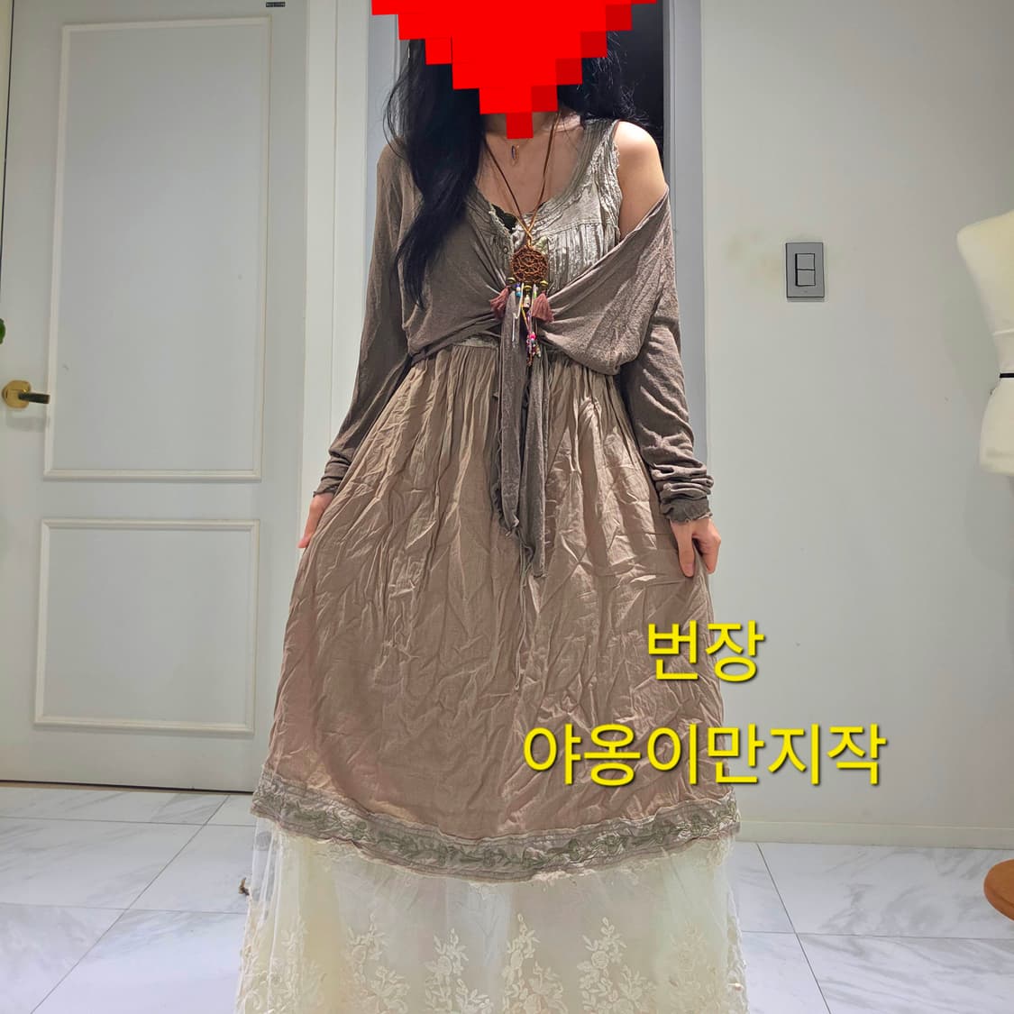 일본etc빈티지)카키 하구미모리걸stc 코디세트 상품이미지2