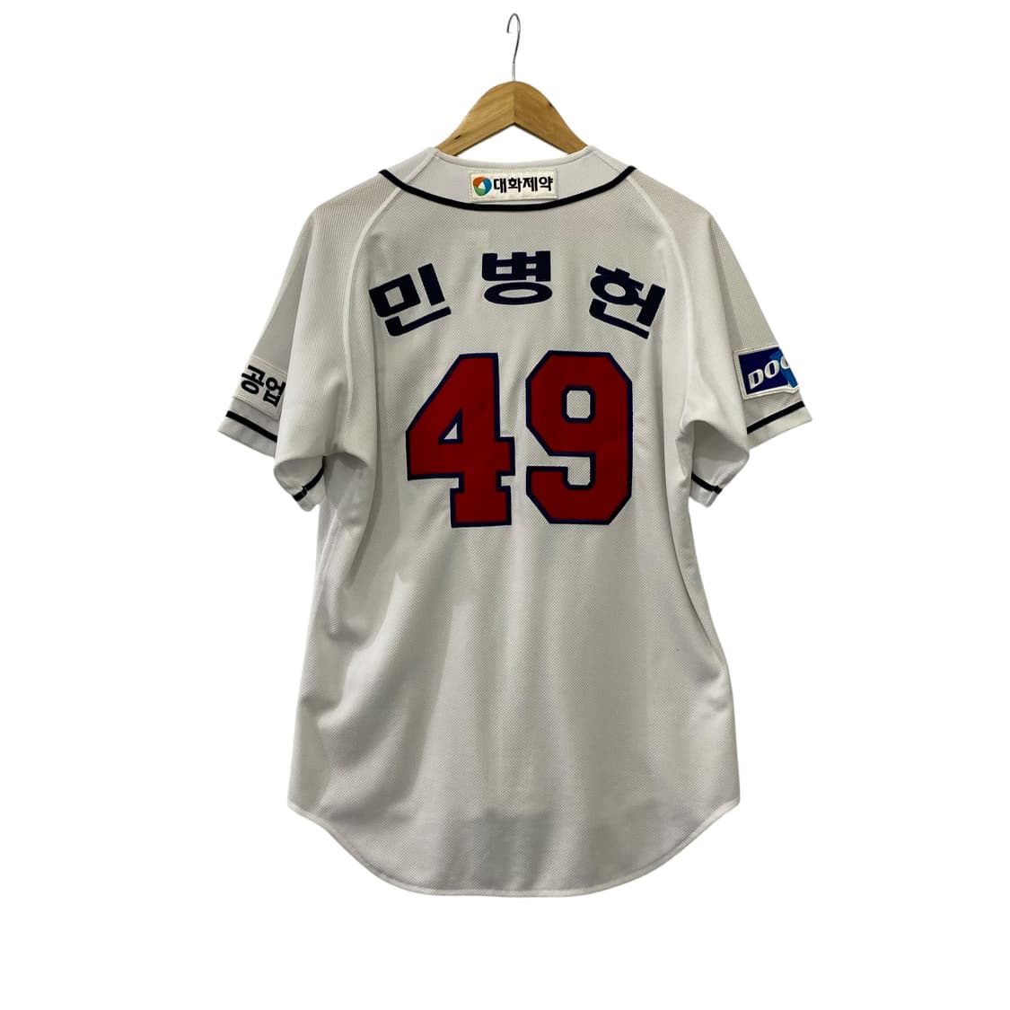 두산베어스 민병헌 야구 유니폼(100) 상품이미지2