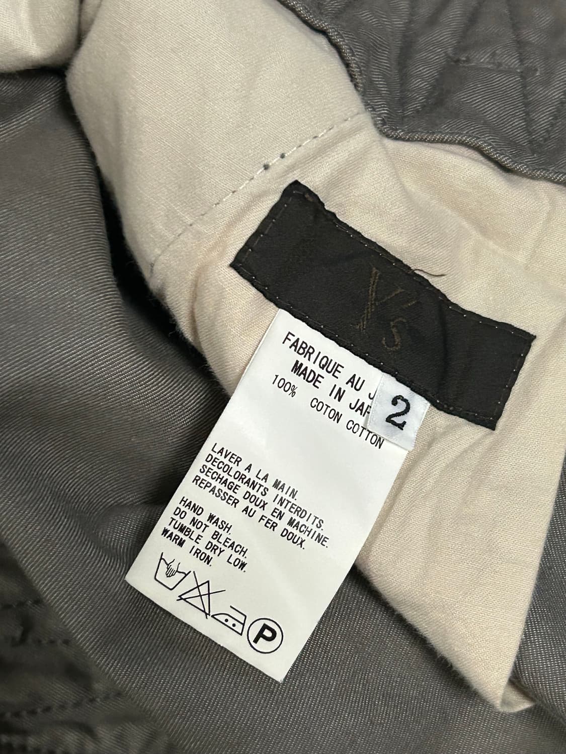 요지야마모토 y's 필드 팬츠 상품이미지7