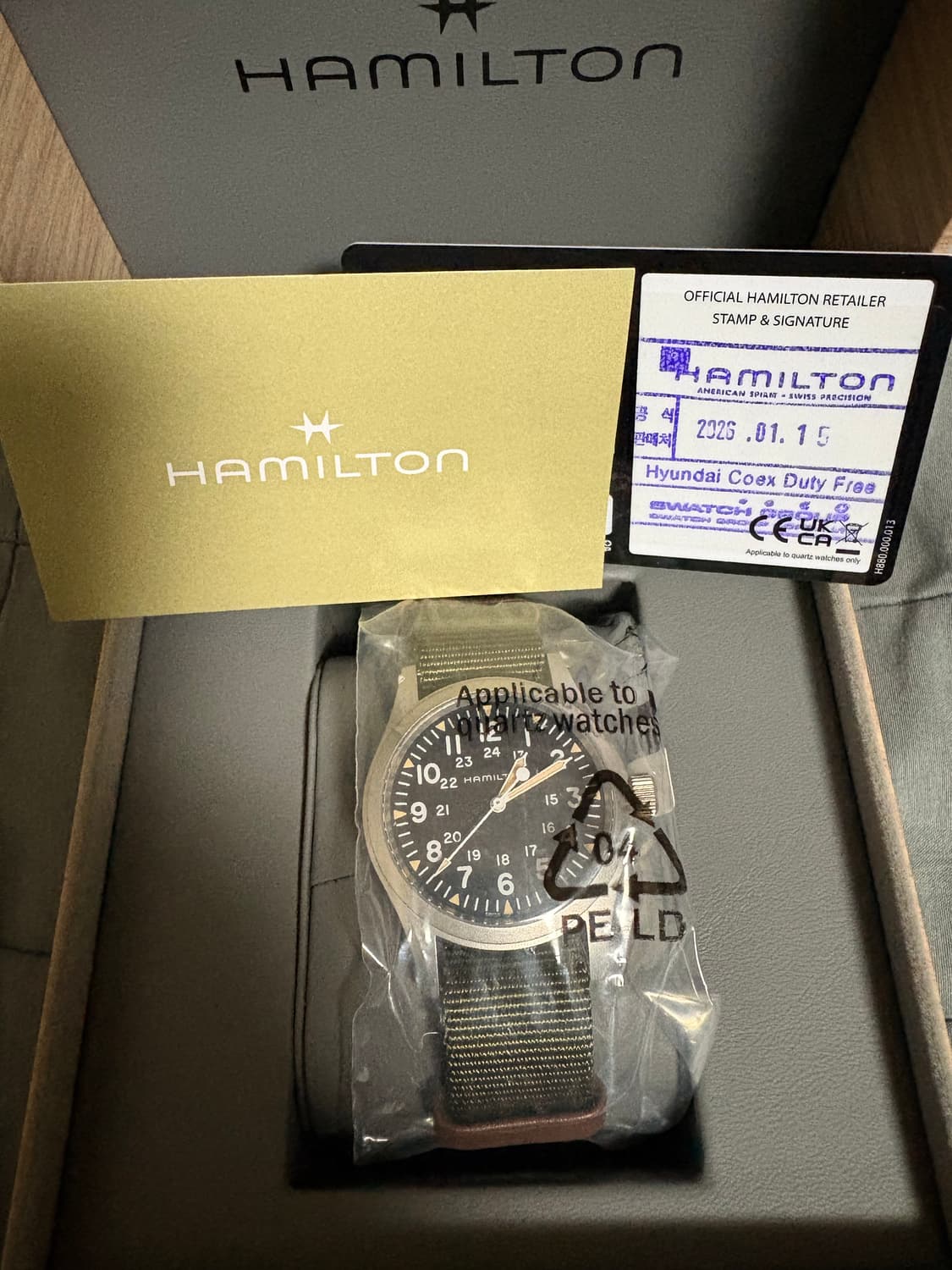 해밀턴 카키필드 메카니컬 38mm 상품이미지3