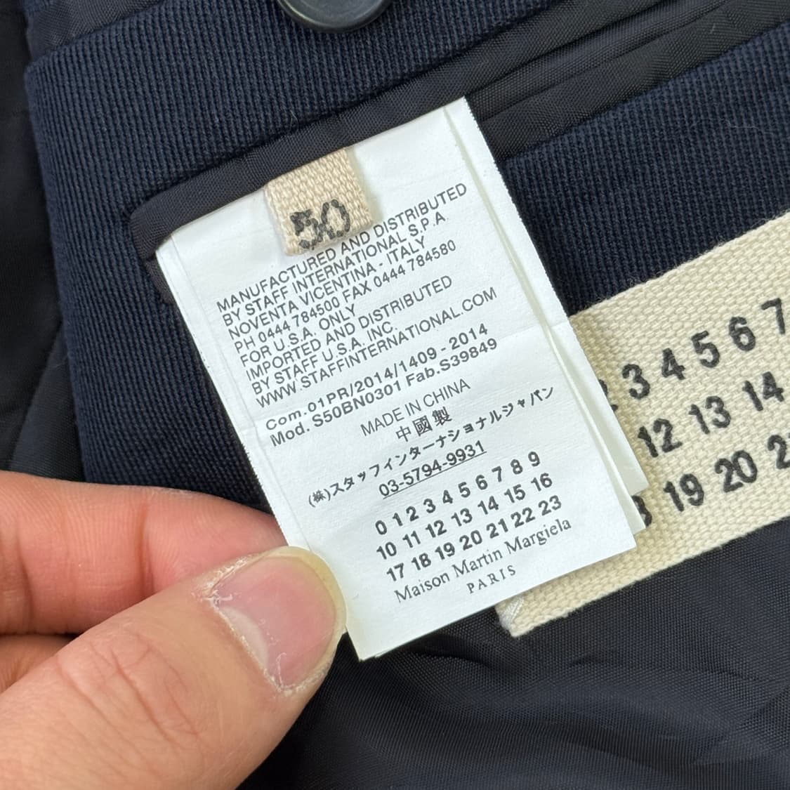 마르지엘라 슬림 네이비 블레이저 자켓 50(95) 상품이미지8