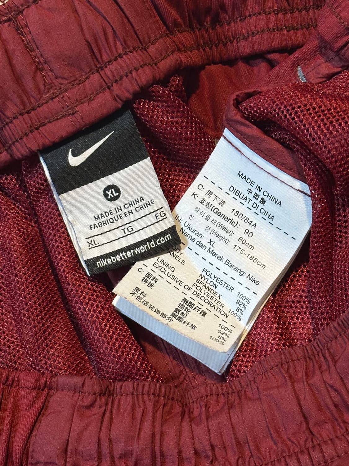 00's 나이키 올드스쿨 스우시 나일론 트랙팬츠 버건디 상품이미지8