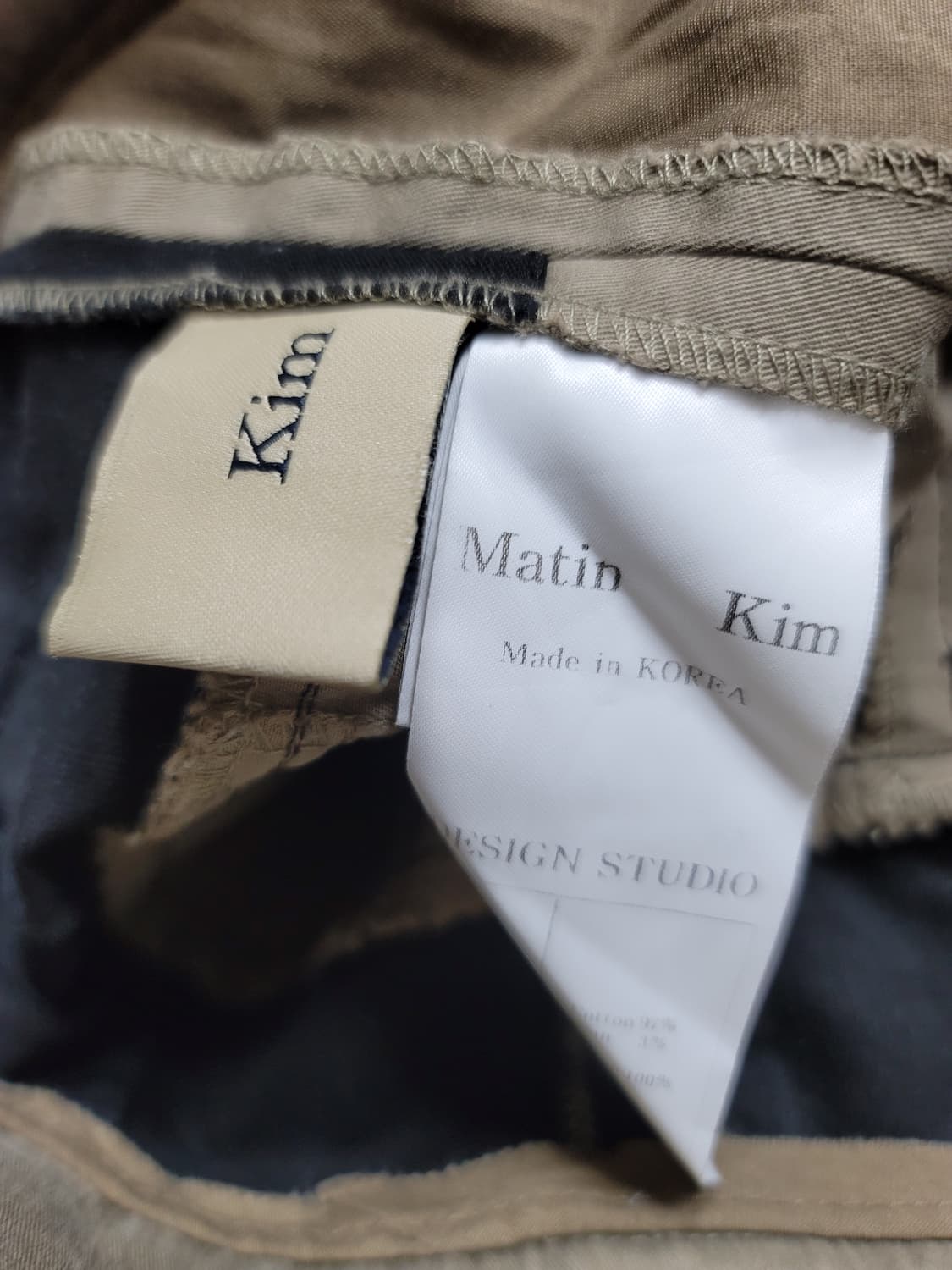 마뗑킴 코튼 팬츠 허리30~32 상세참조 상태극상

허리단면 39 기장  상품이미지4