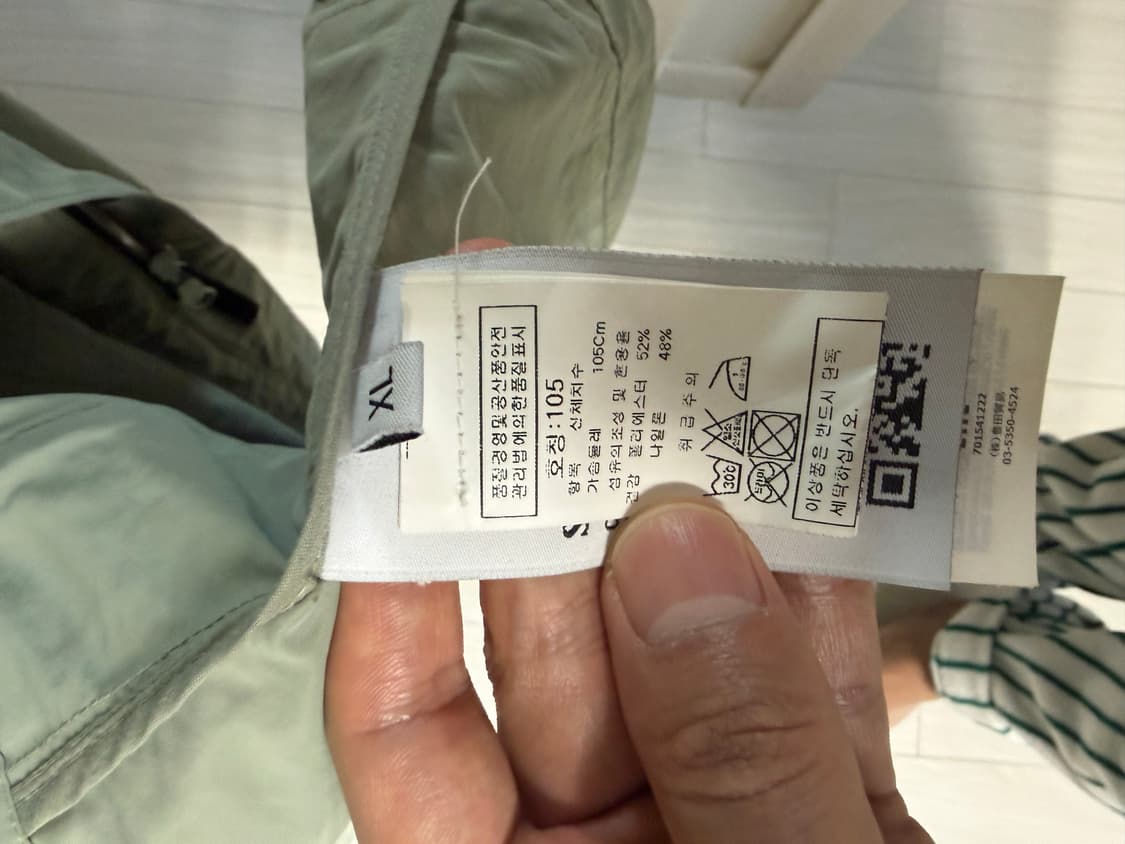 [XL] 19ss 스톤아일랜드 마이크로랩스 반코트 그레이민트 상품이미지3