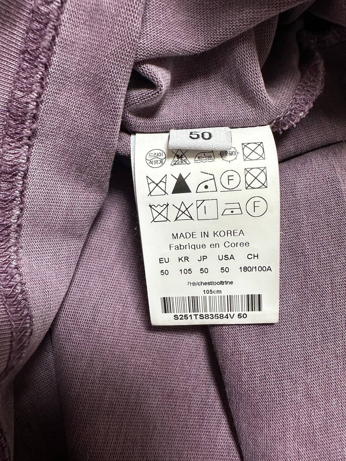 (50) 솔리드옴므 25SS 바이올렛 빅오버 포켓 티셔츠 상품이미지4