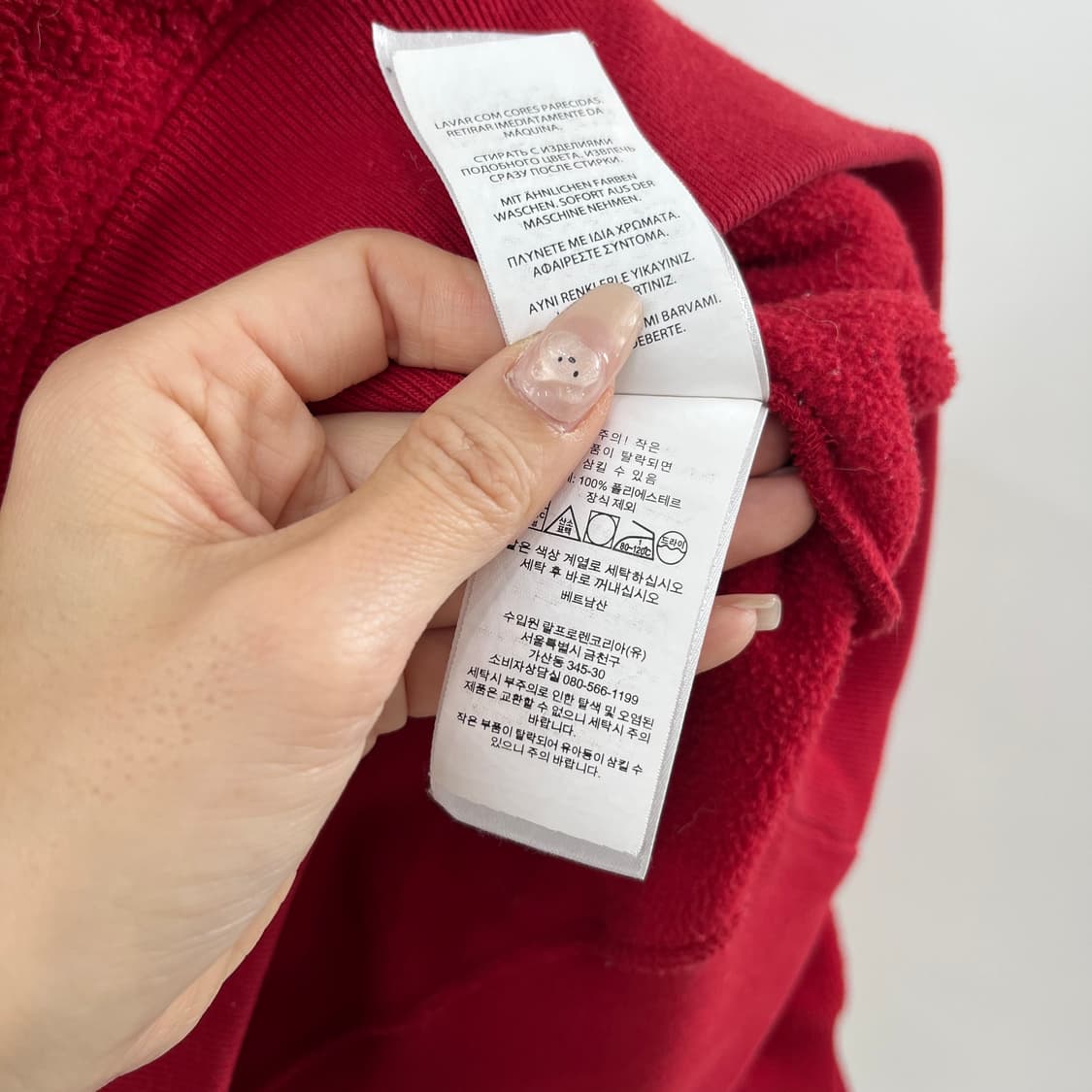 폴로 랄프로렌 USA 성조기 플리스 레드 후드티 상품이미지6