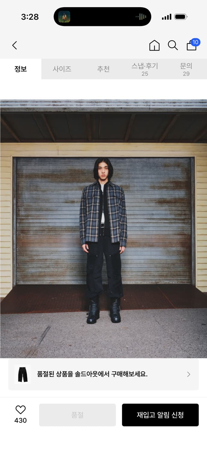 Etce 벨벳 더블니 팬츠 1.0 상품이미지2