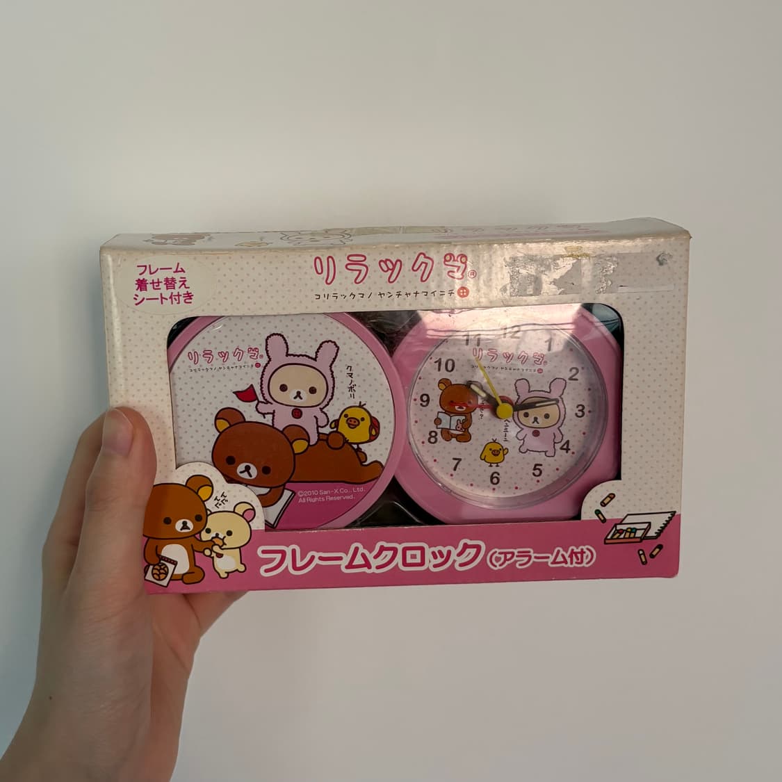 리락쿠마 코리락쿠마 탁상 시계 상품이미지2