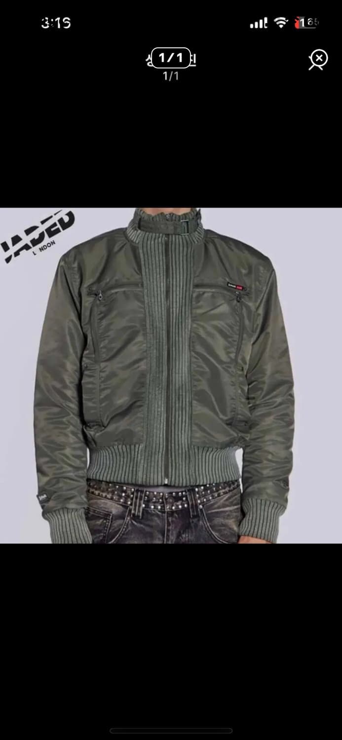 Jaded London 탱크자켓 구합니다 상품이미지1