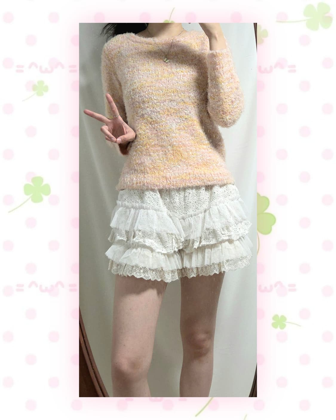 SORRIDERE 핑크 오렌지 부들부들 니트 상품이미지1