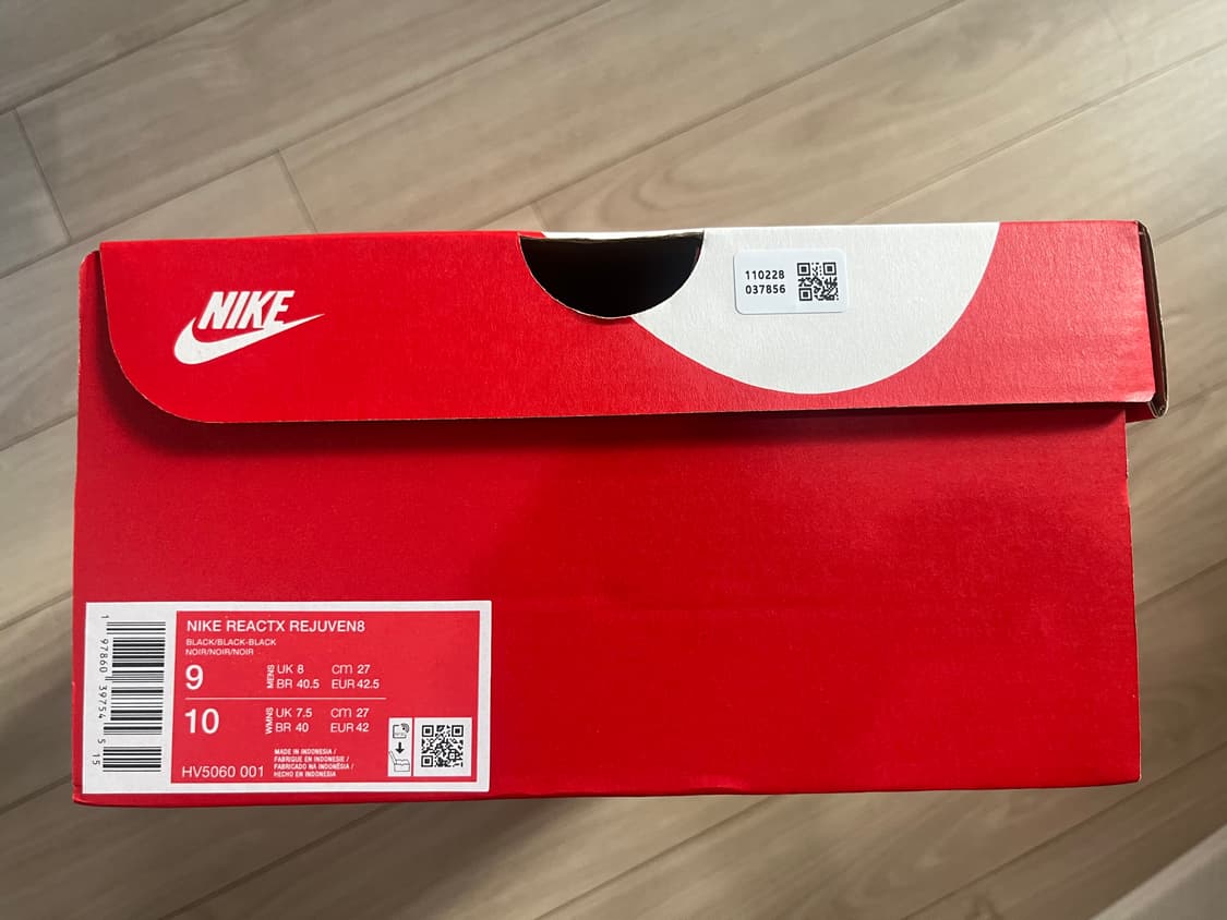 나이키 리액트X 리주버네이트 트리플 블랙 270 상품이미지5