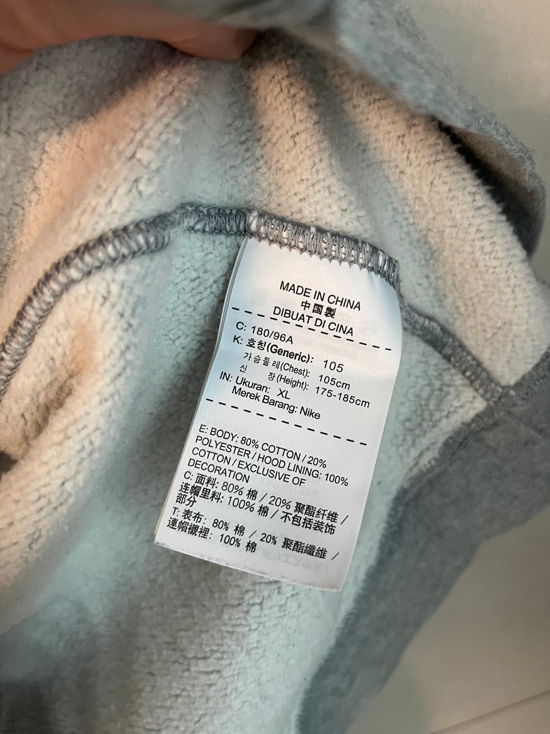 나이키 후드집업 그레이 [XL] 상품이미지5