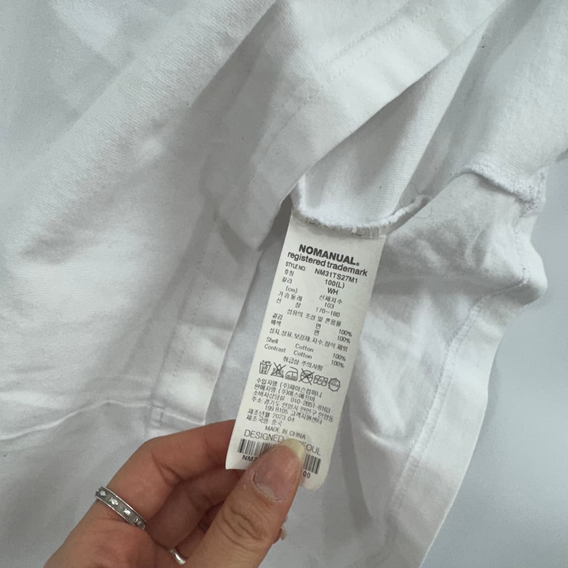 Nomanual 노메뉴얼 그래픽 화이트 반팔 상품이미지6