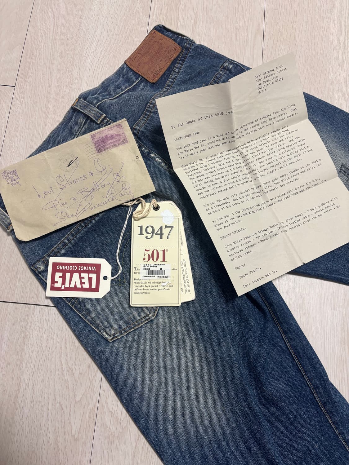 LVC 47501xx - 46501-0171 상품이미지1