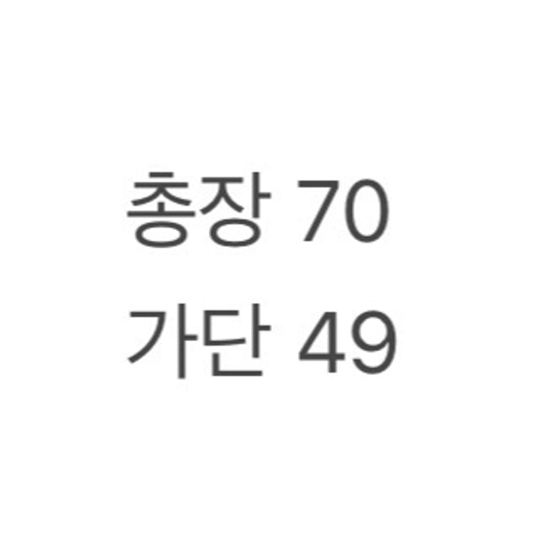 (정품/S) 디젤 청 자켓 a1 상품이미지6