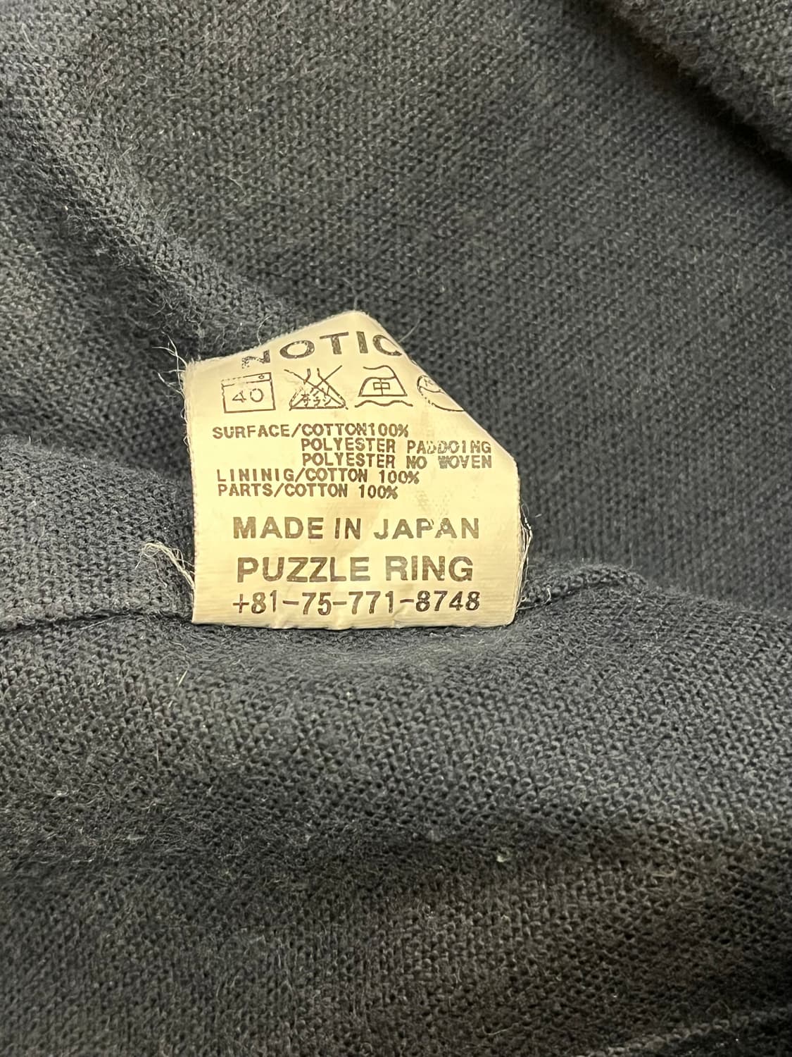 사사프라스 버튼 후드 베스트 네이비 S #csz1889 상품이미지5