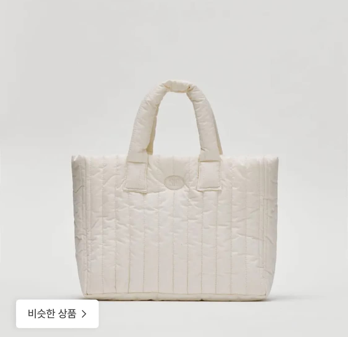 시엔느 패딩백 - 크림 상품이미지1