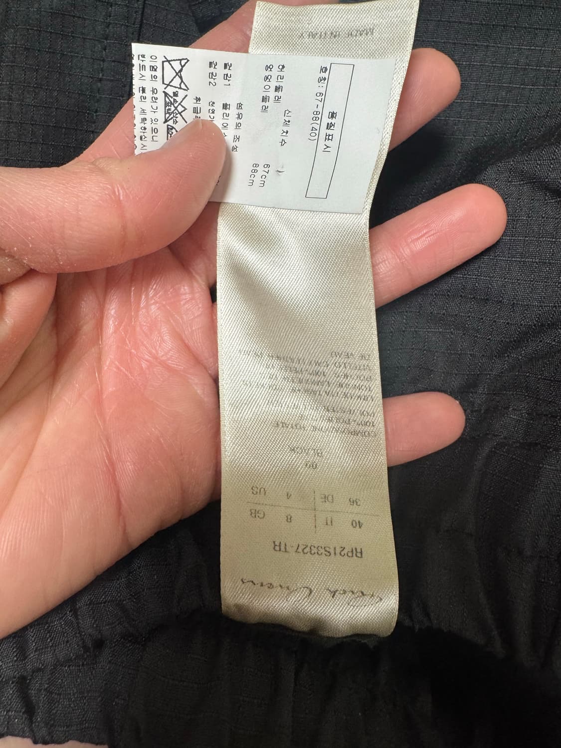 릭오웬스 바우하우스 21ss 사이즈40 상품이미지5