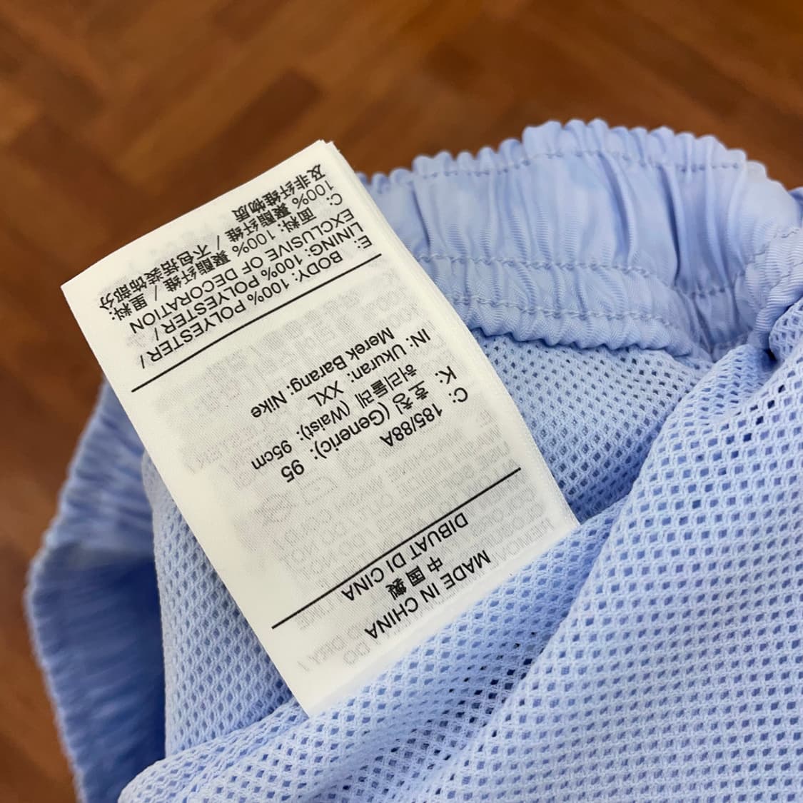 나이키 우븐 플로우 쇼츠 상품이미지3