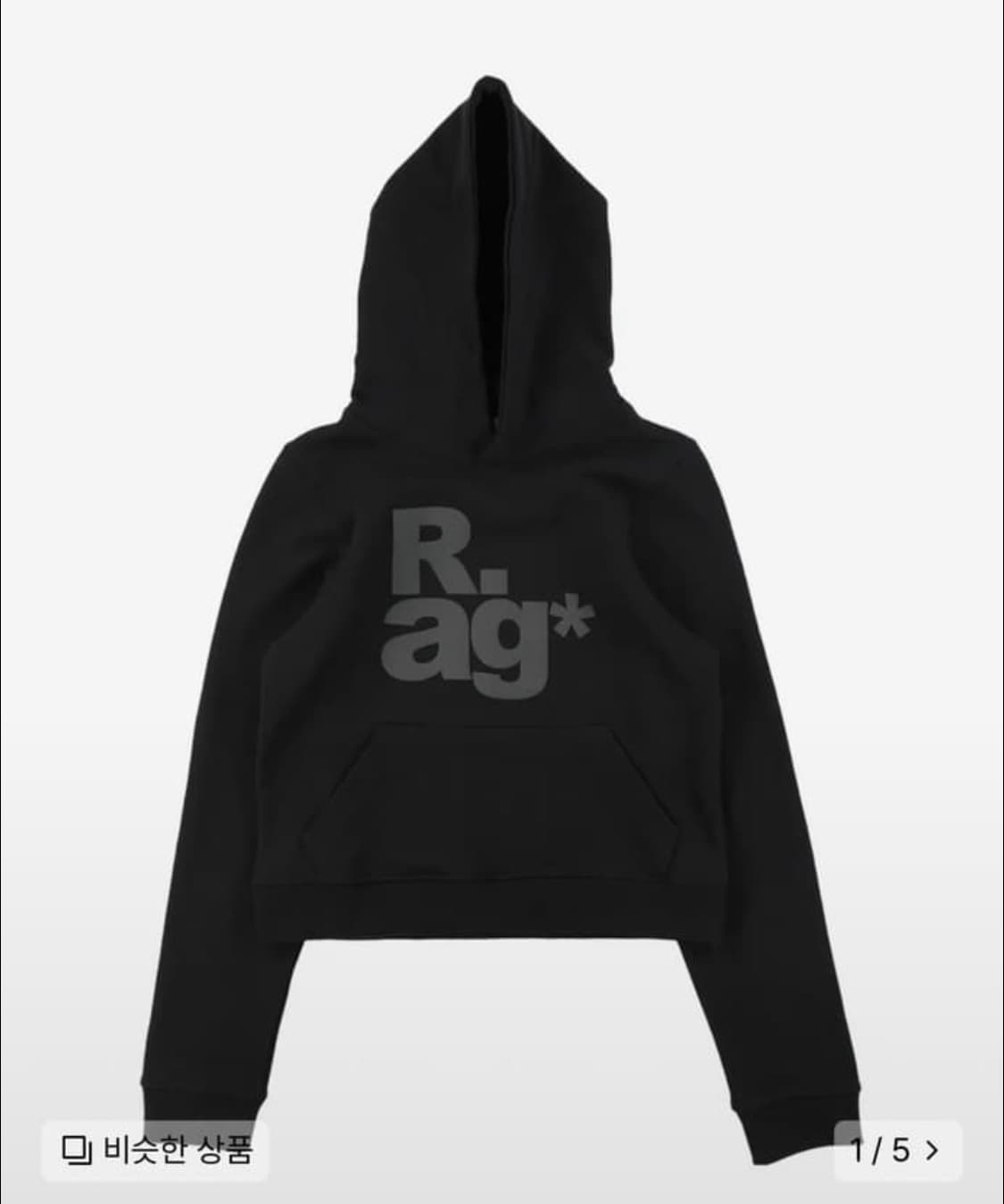 더콜디 TCM 후드티 상품이미지1