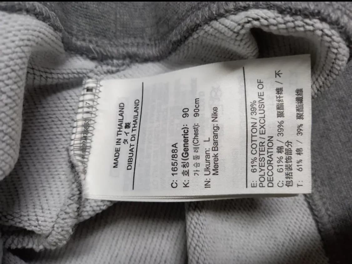 나이키 루즈핏 크롭 숏 맨투맨 F 상품이미지9