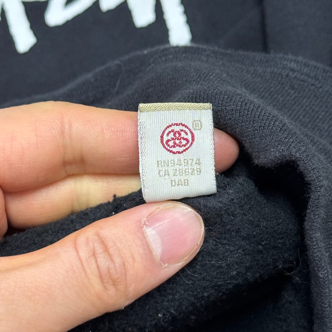 스투시 빈티지 카모 크라운 빅로고 후드 L 상품이미지9