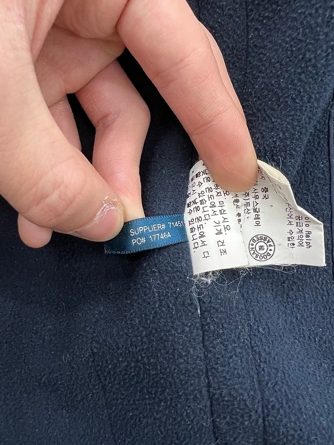 폴로 랄프로렌 네이비 폴리쉘 포니 페리 블루종 자켓 상품이미지10