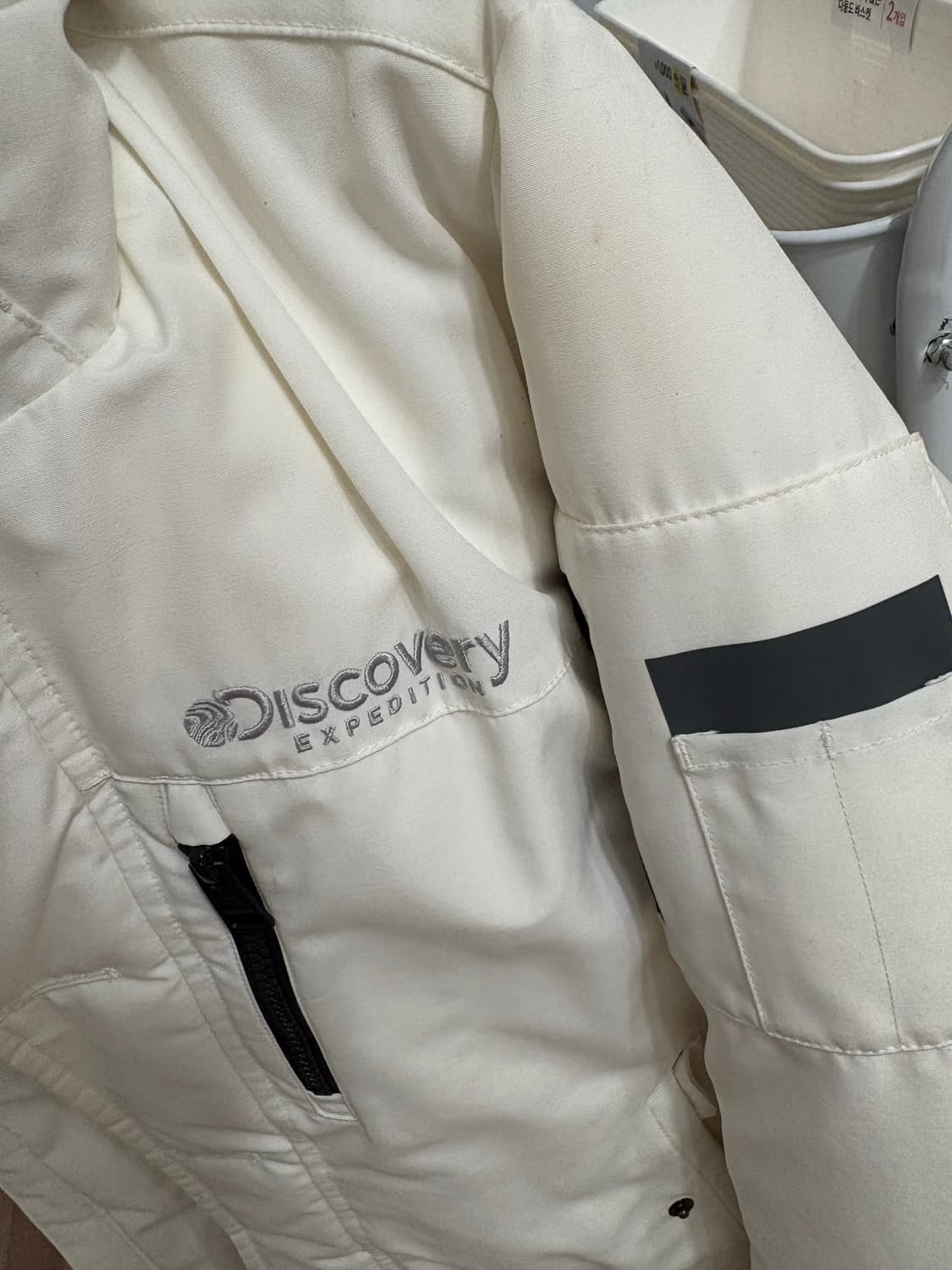 디스커버리 화이트 패딩 상품이미지2