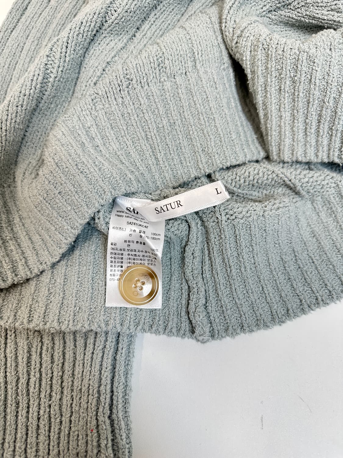세터 가디건 L 상품이미지4