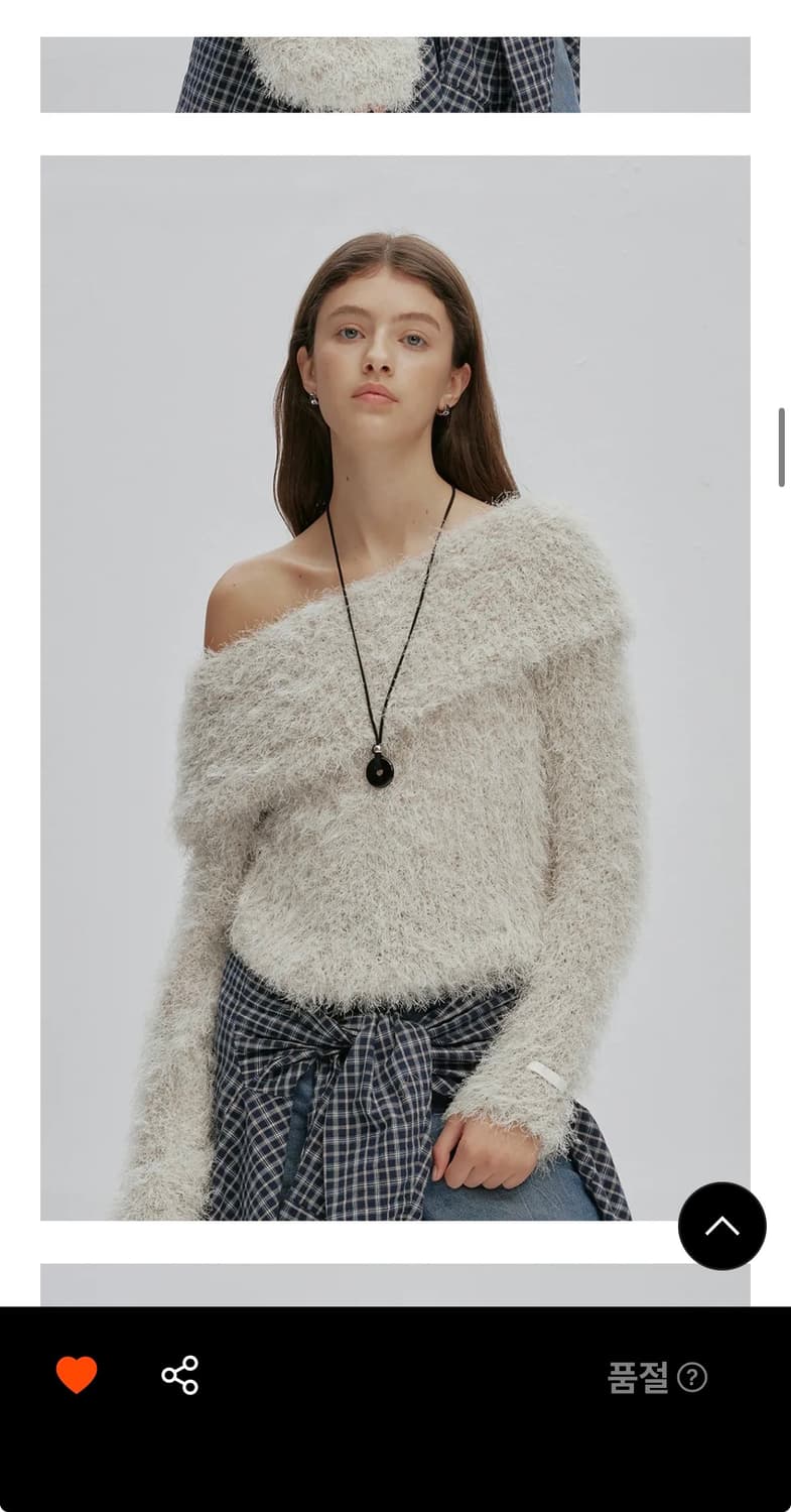 Affterhours 애프터아워즈 퍼 니트 새상품(베이지) 상품이미지2