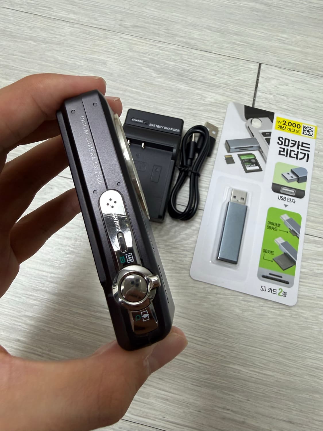카시오 엑슬림 EX-Z500 빈티지디카 디지털카메라 상품이미지4