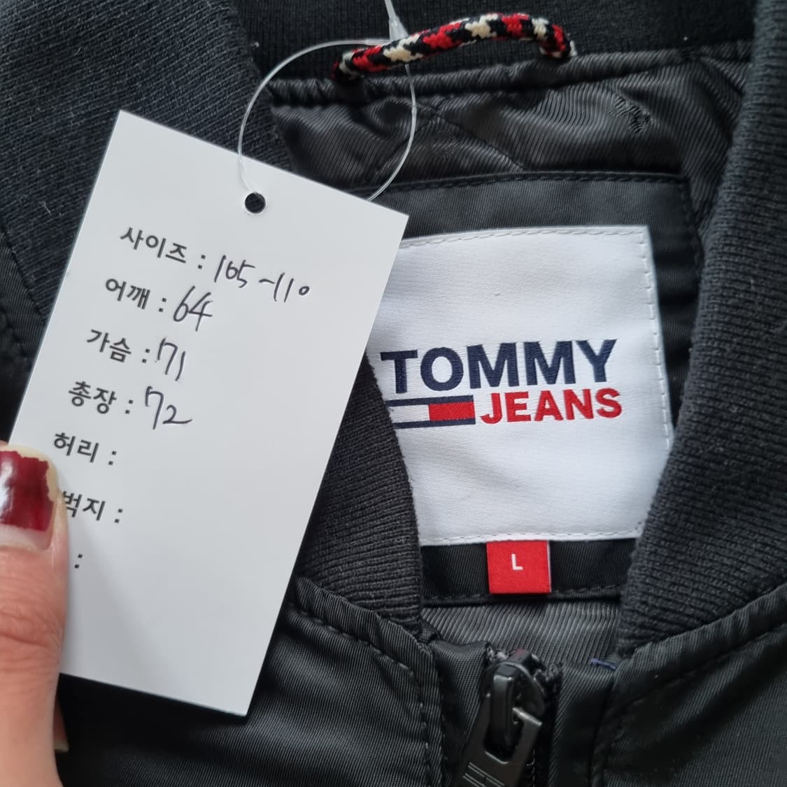 타미힐피거 Ma1 항공점퍼 상품이미지4