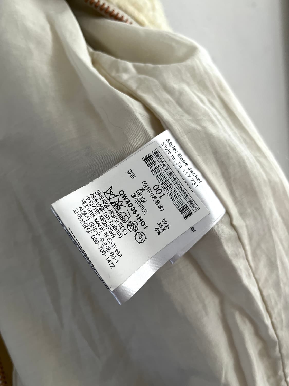 HOPE 호프 울 레더 봄버자켓 상품이미지5