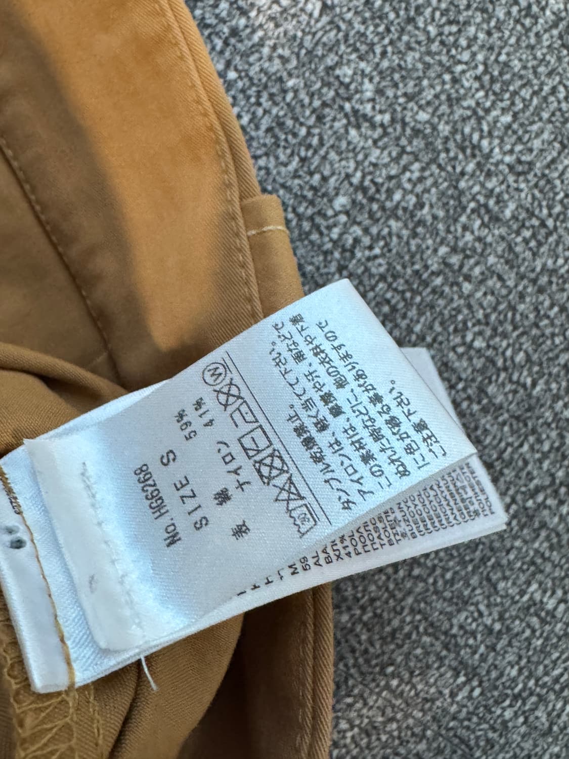 아디다스 웨일즈 보너 벨트 플레어 부츠컷 치노 팬츠 M 상품이미지6