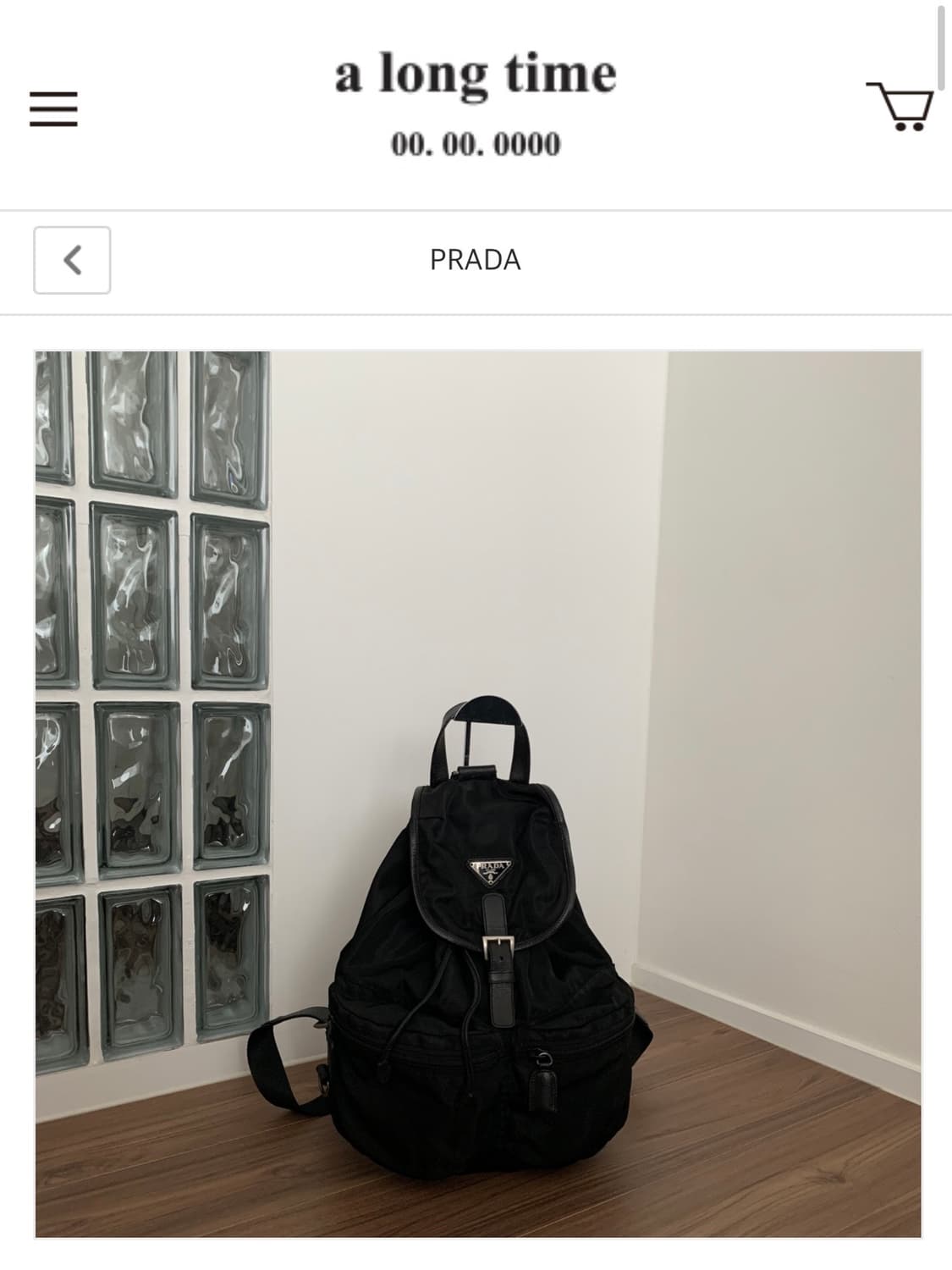 프라다 빈티지 백팩 상품이미지1