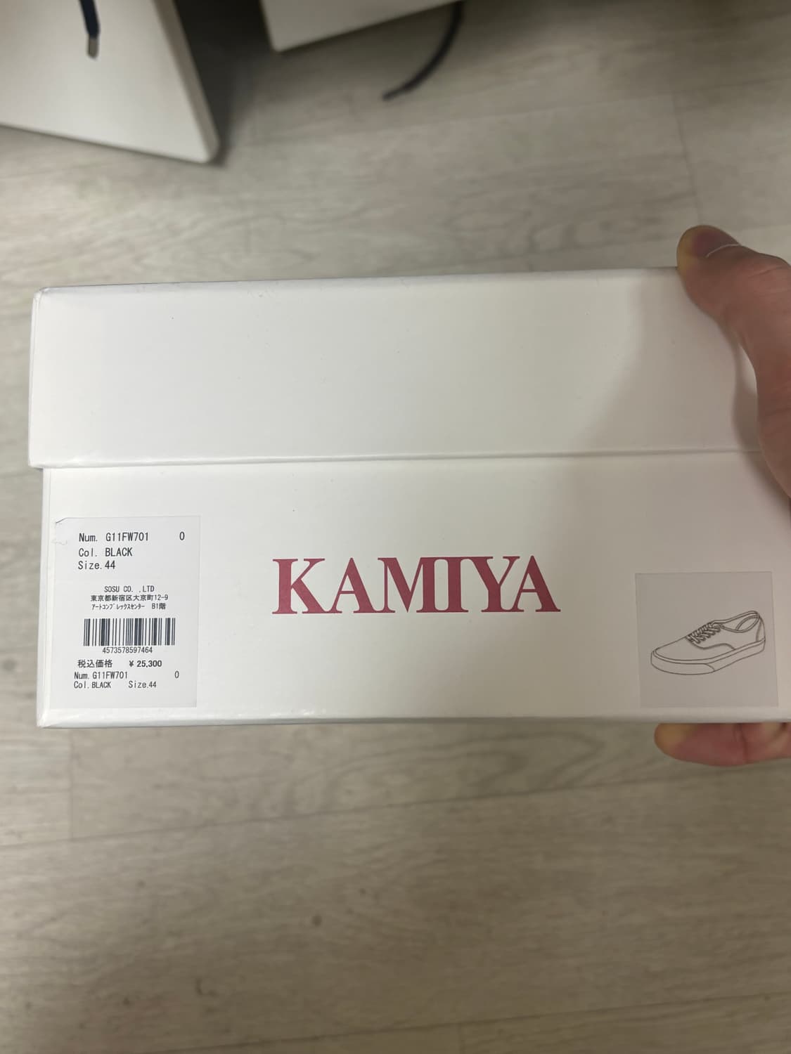 [44]카미야kamiya 벌커나이즈 스니커즈 블랙 상품이미지6