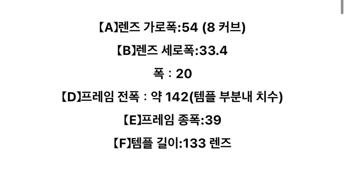 오클리 파이브스퀘어 선글라스 상품이미지3