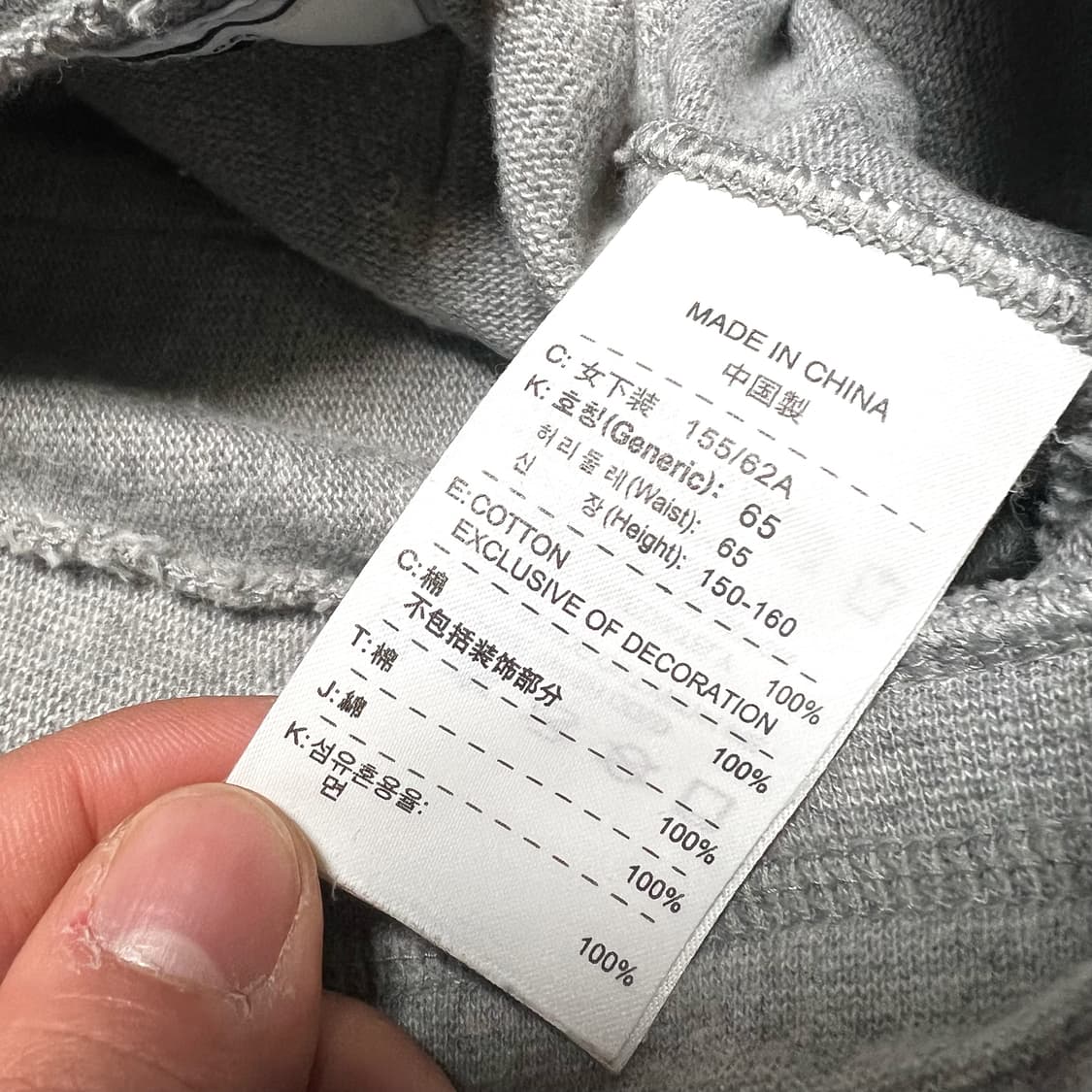 나이키 여성용 와이드 팬츠 상품이미지6