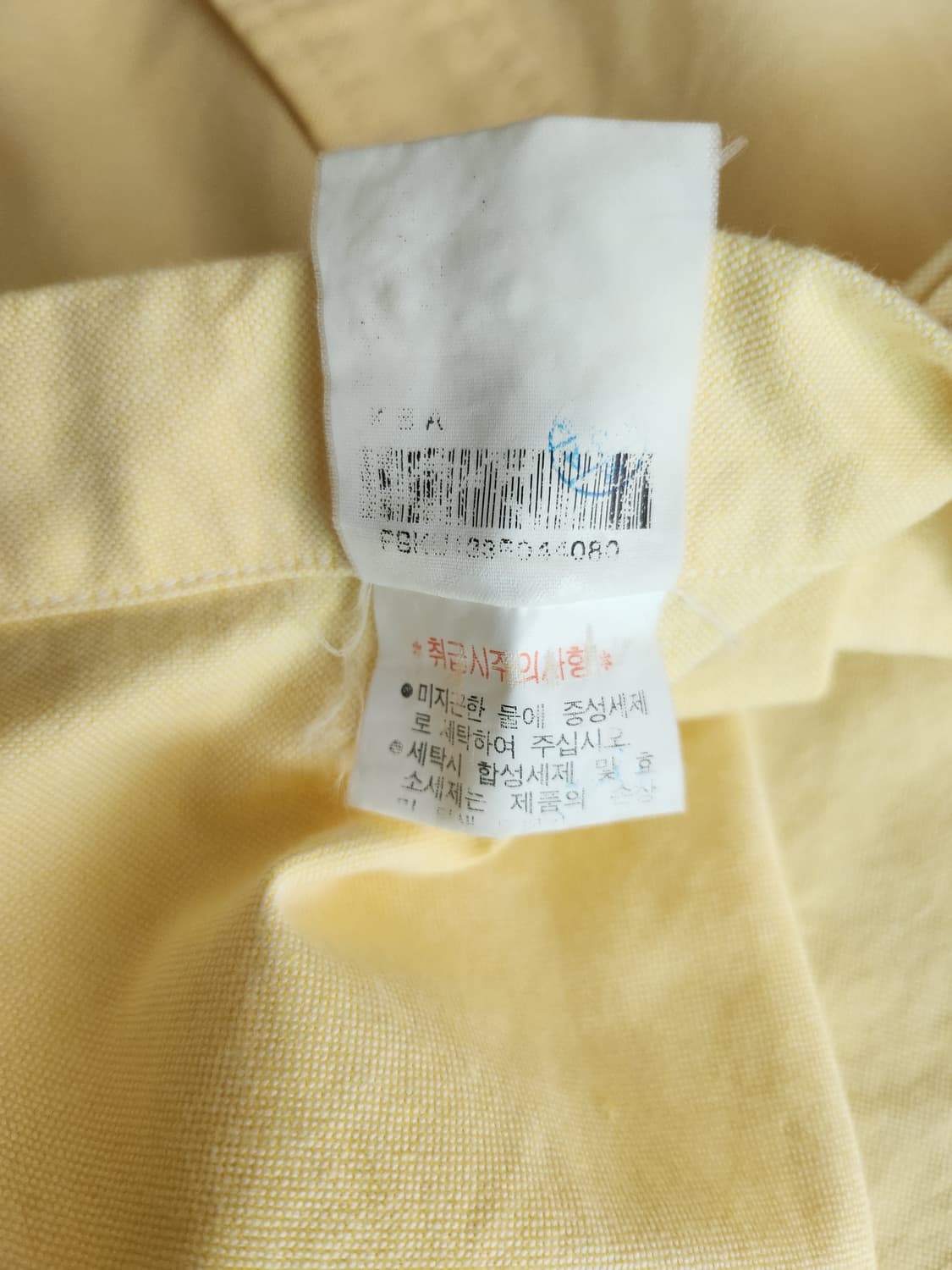 폴로랄프로렌 옥스포드셔츠 (80 상품이미지8