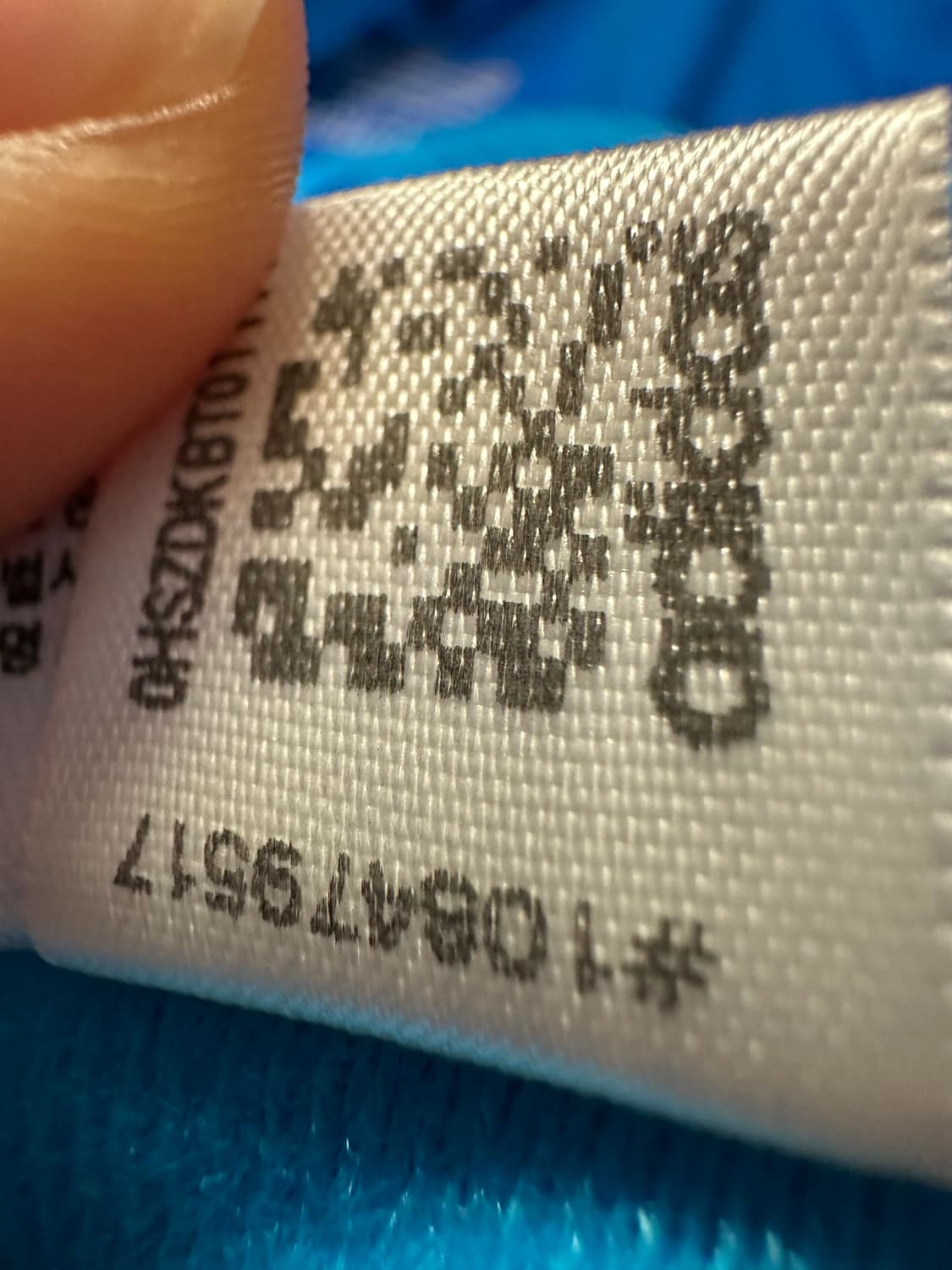 아디다스져지 아디다스 파이어버드 트랙탑 불꽃져지 대장 희귀  상품이미지9