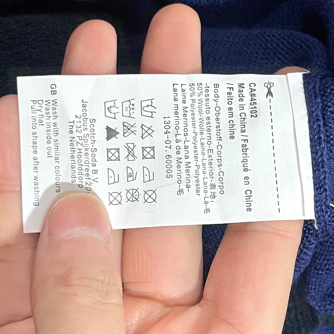 스카치앤소다 브이넥 다크블루 울 혼방 니트 남성M 상품이미지6