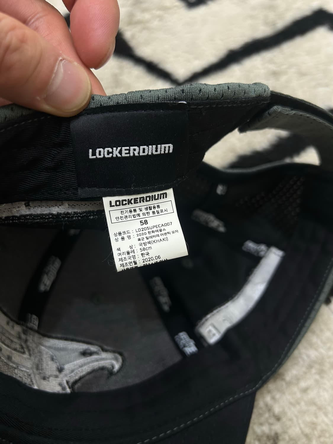 한화이글스 20s 밀리터리 매쉬 캡 상품이미지7