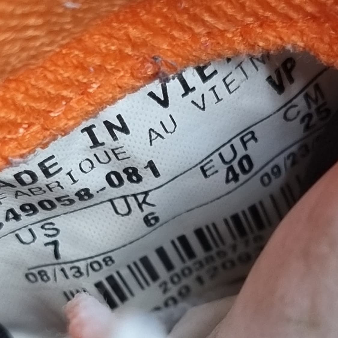 나이키 코르테즈 SE 스니커즈 250 상품이미지6