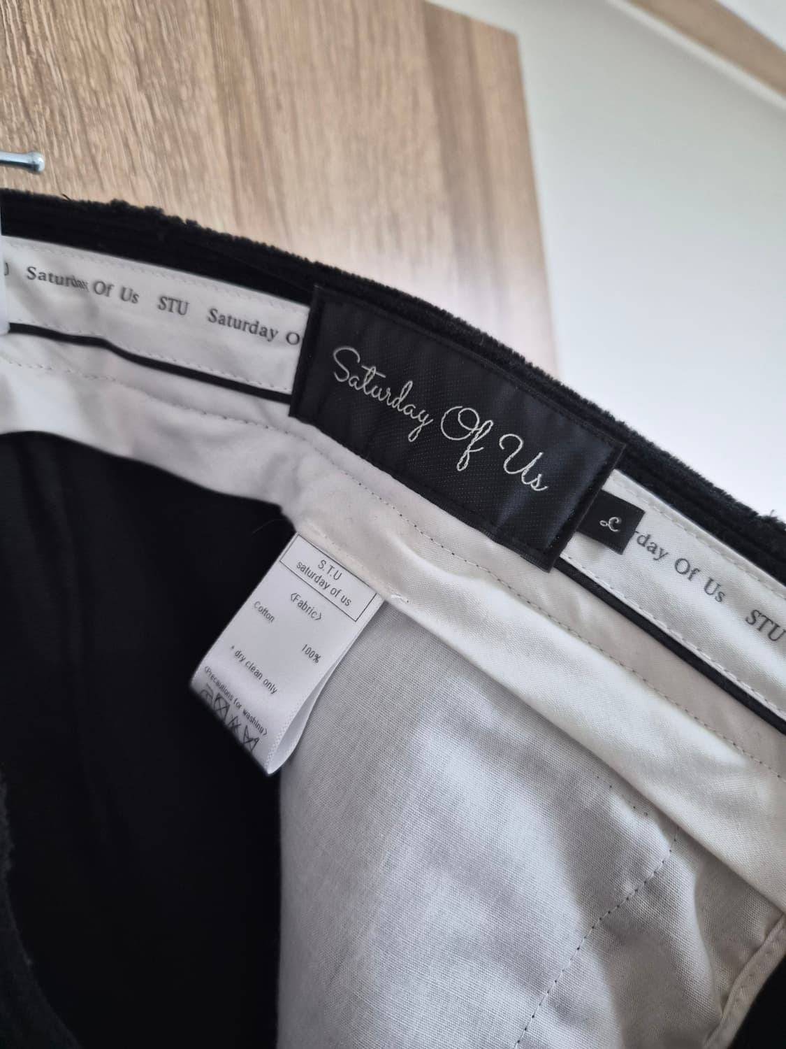 L set ] STU 코듀로이 셋업 상품이미지6