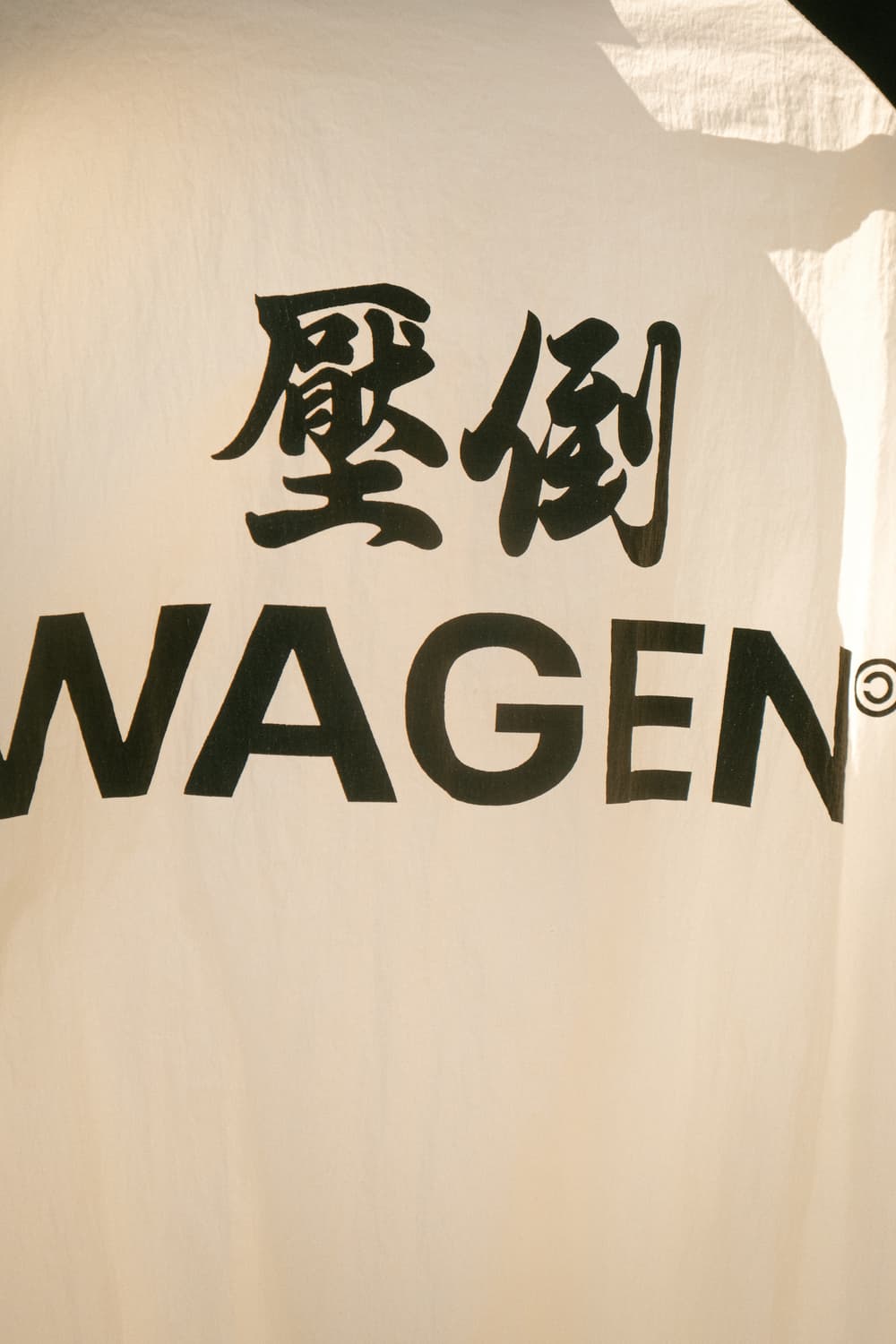 압도 바람막이 트레이닝 003 상품이미지4