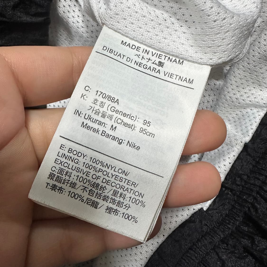 ✨ (바배) 나이키 더블스우시 빅스우시 검흰 배색 바람막이 상품이미지5
