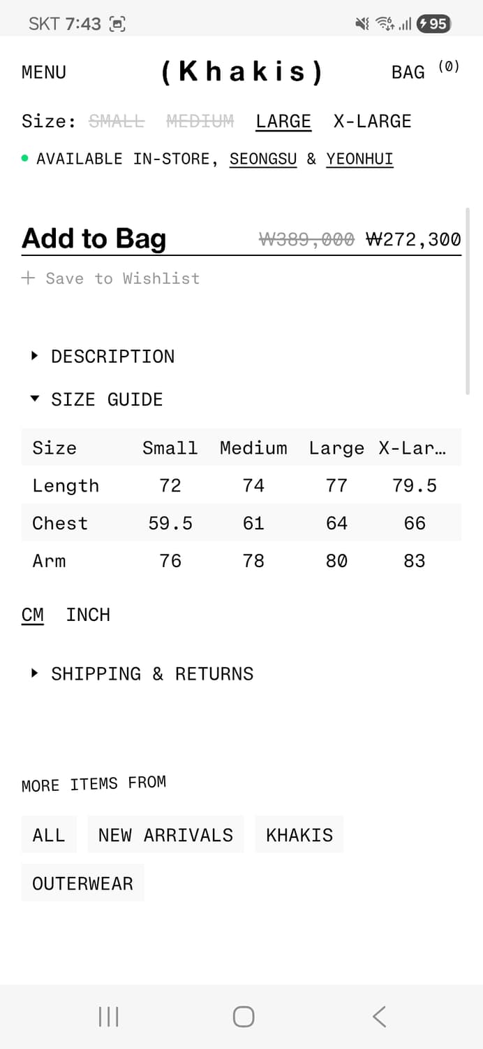카키스 핸디맨 자켓(데님 커버올) s사이즈 판매 상품이미지2