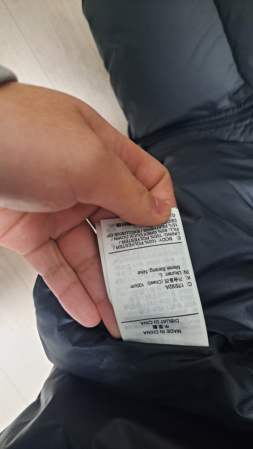 나이키 스포츠웨어클럽 남성 써마핏 다운 패딩 자켓 상품이미지5