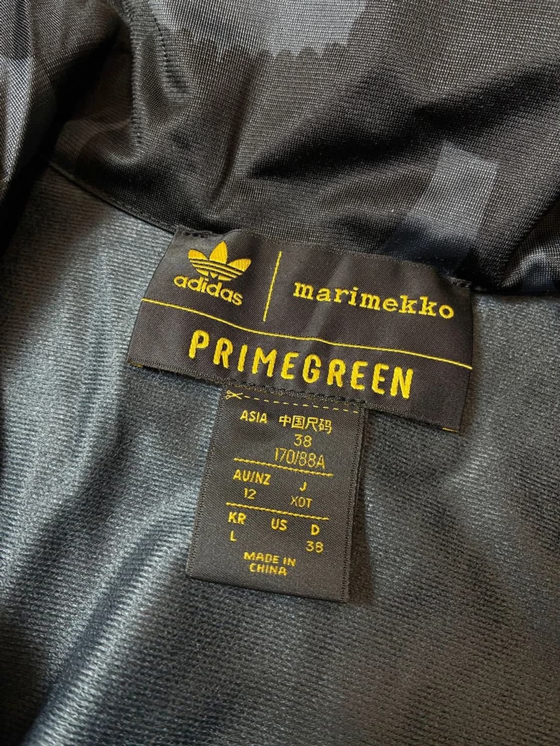 아디다스 x 마리메꼬 파이어버드 트랙 자켓 PN7231 상품이미지8